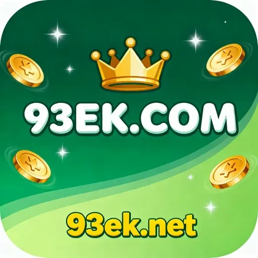 93ek.com